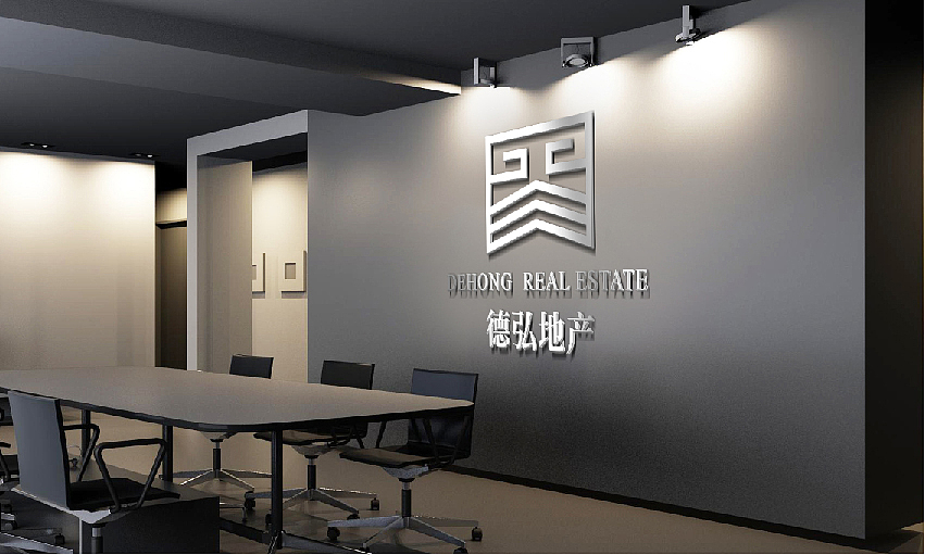 日照德弘房地产开发有限公司logo提案（图ZMTczNzYxMDky） - 品牌 - 站酷设计师七浪8007原创素材 - 站酷ZCOOL