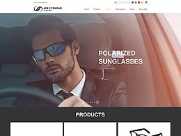 眼鏡外貿(mào)網(wǎng)站