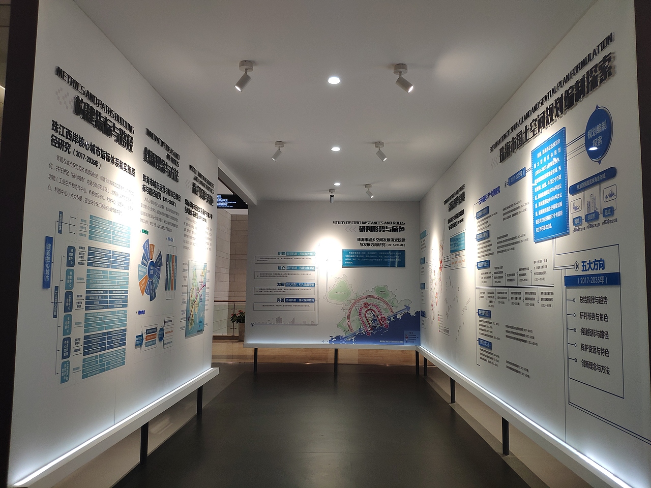 珠海-珠海规划展览馆（图ZMjkzNzI1NDE2） - 展陈设计 - 站酷设计师大湾区五花肉原创素材 - 站酷ZCOOL