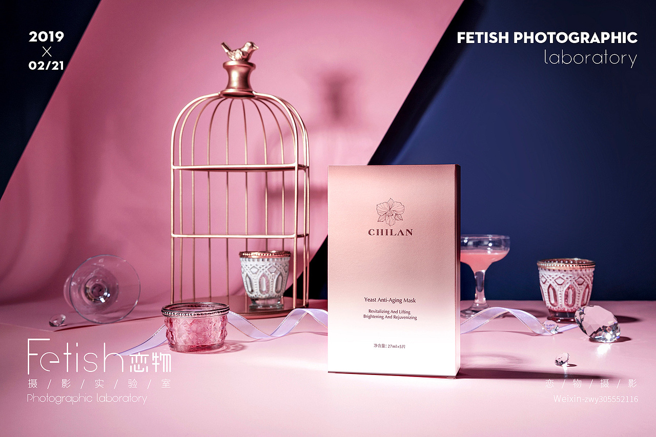 自然兰粉色浪漫 恋物|Fetish photographic（图ZMTYxMDAyMDMy） - 产品摄影 - 站酷设计师小小的雅琼原创素材 - 站酷ZCOOL