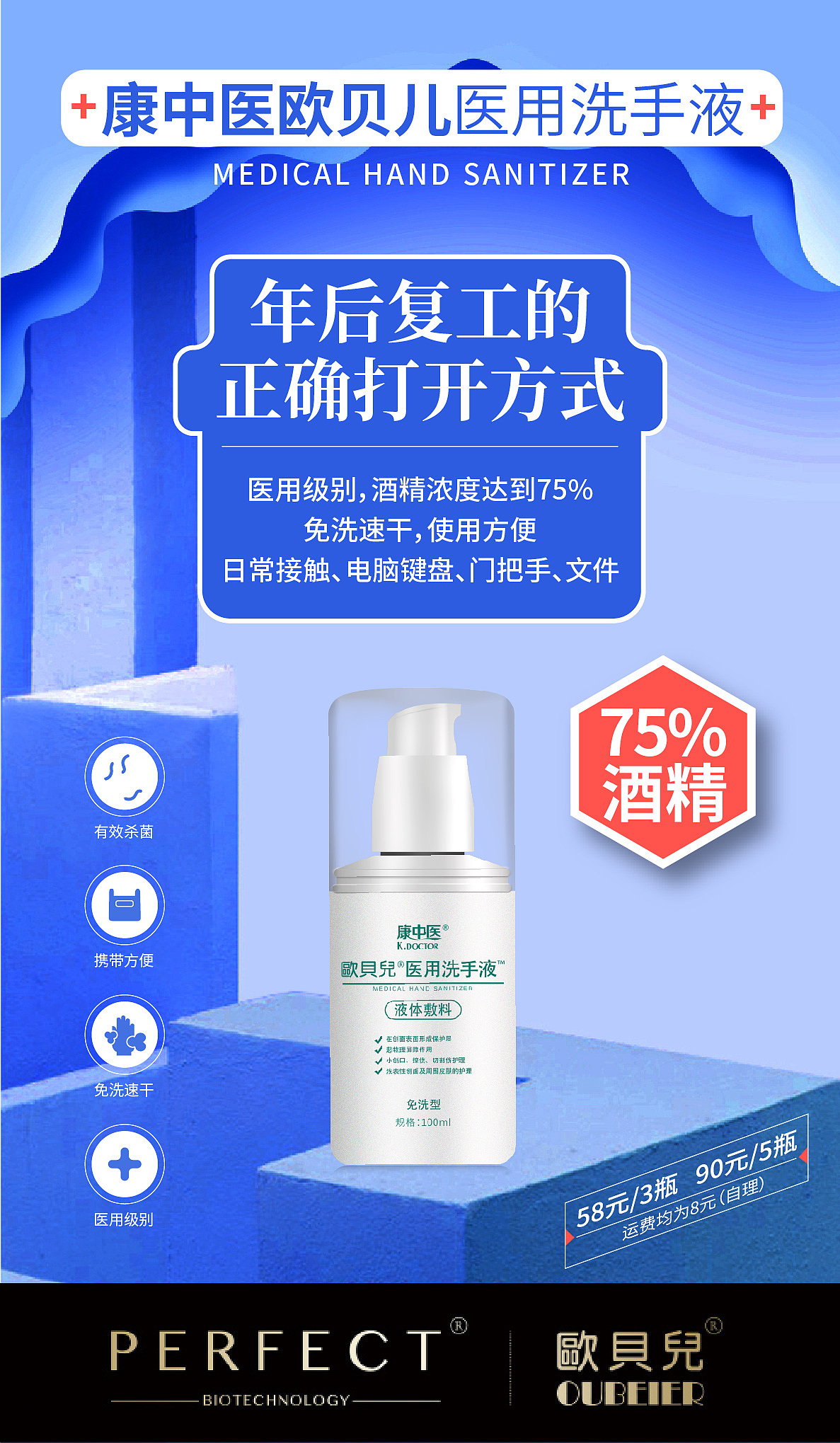产品海报（图ZMjAzNjkzNjMy） - 海报 - 站酷设计师设计小工原创素材 - 站酷ZCOOL