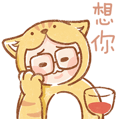 习作| 表情包 | 小可爱与大猫咪（图ZMjA3NzAxMzI0） - 网络表情 - 站酷设计师CAKE_KWONG原创素材 - 站酷ZCOOL