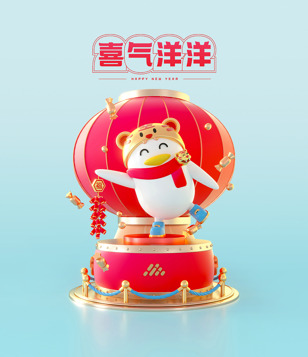 AMS虎年红包封面（图ZMjg3MzQyMTAw） - 其他平面 - 站酷设计师晓文lin原创素材 - 站酷ZCOOL