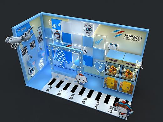 珠海机场美陈DP3D设计效果图