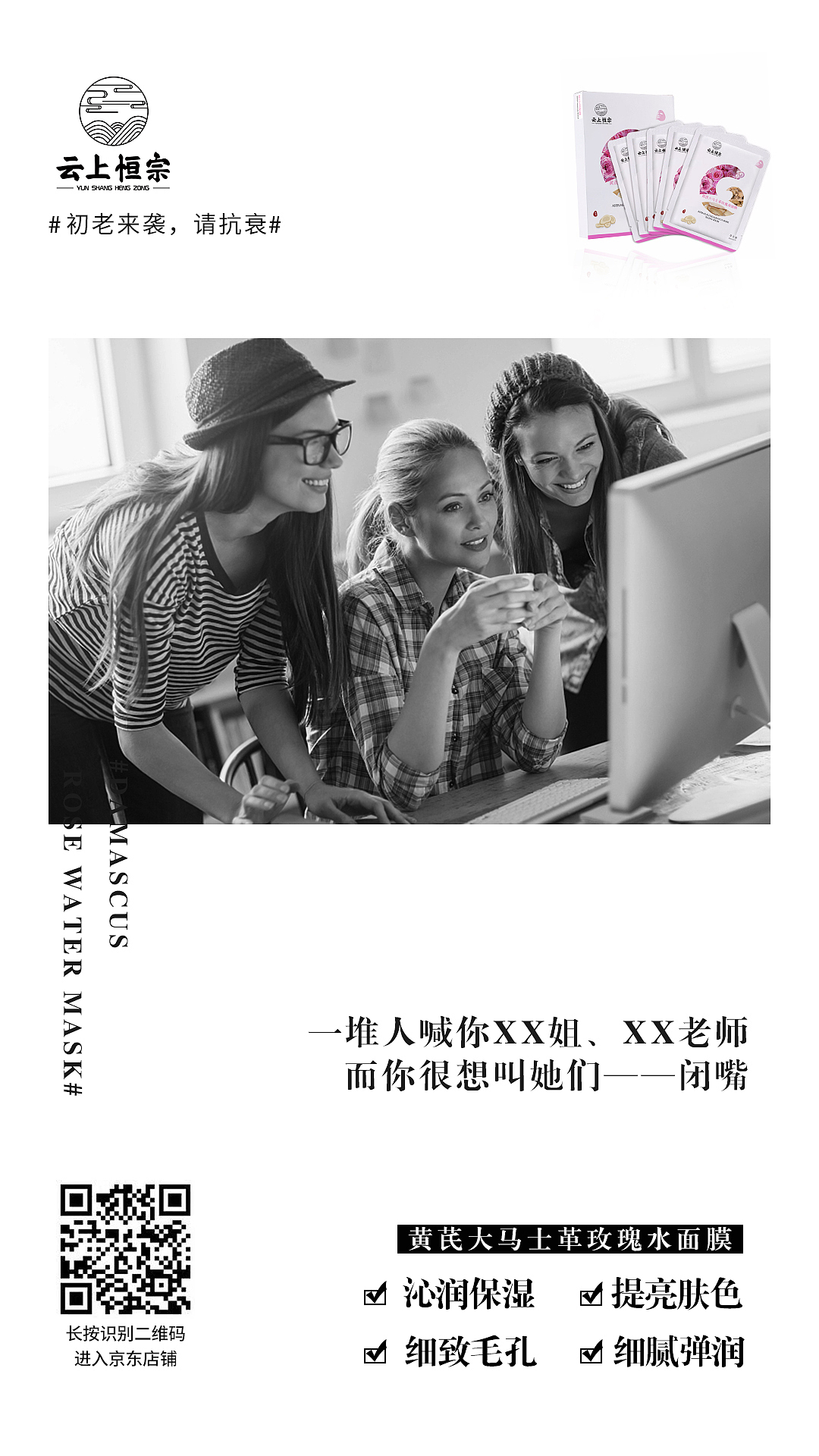 恒宗部分看图搞件（图ZMjEzMzQ3NzQ4） - 海报 - 站酷设计师梦想链接原创素材 - 站酷ZCOOL