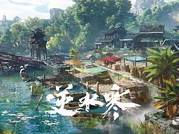 场景原画(幻想风)