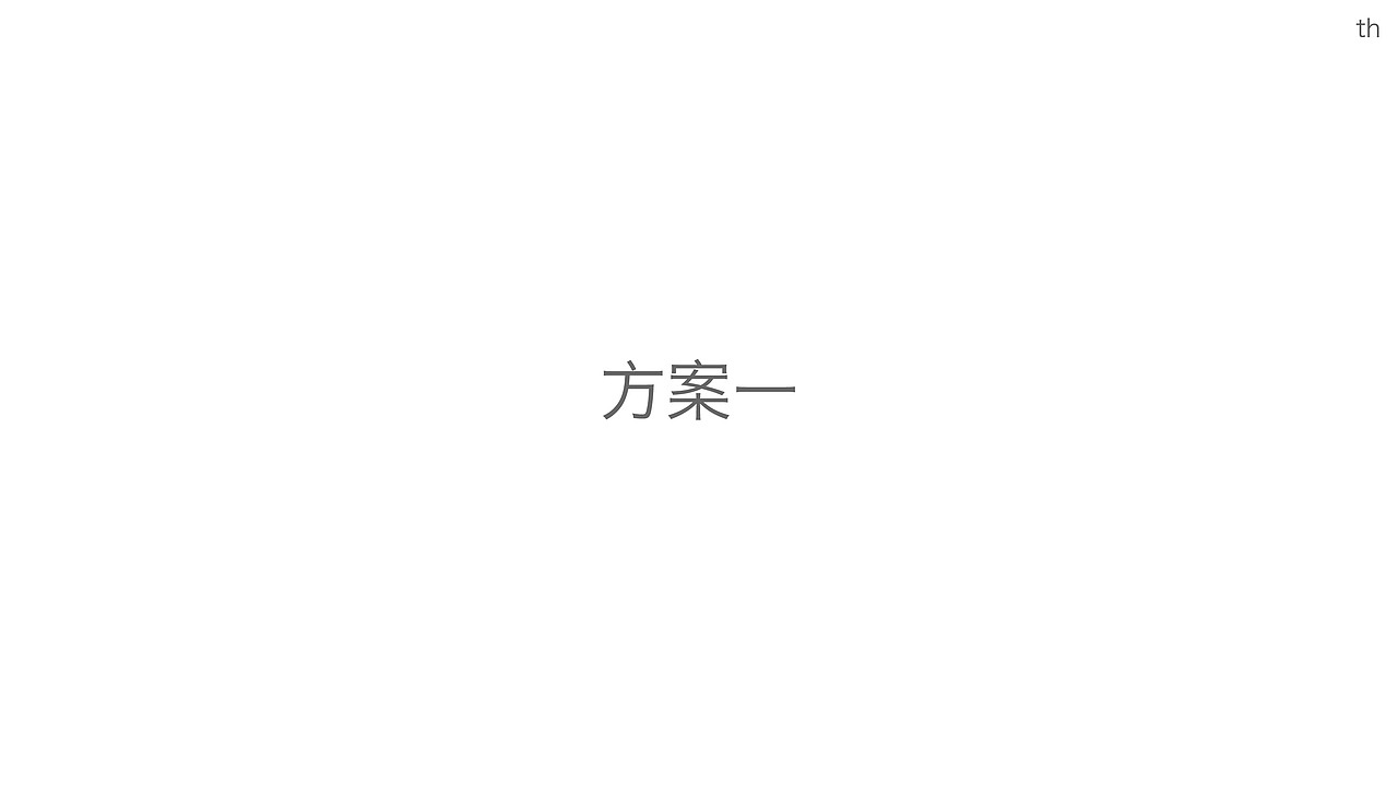 爱康15周年LOGO提案（图ZMjg2NDcxMjQw） - 品牌 - 站酷设计师晚风HJY原创素材 - 站酷ZCOOL