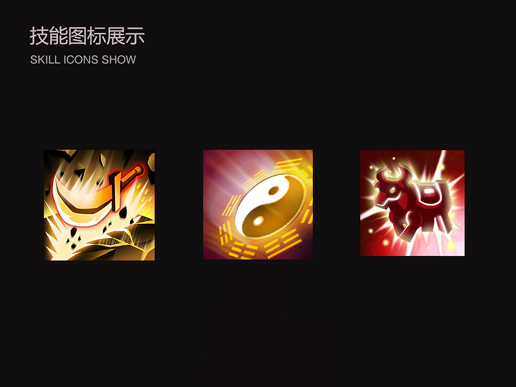 手绘作品（图ZNTU2NDIxMzI=） - 独立游戏 - 站酷设计师UI随遇而安原创素材 - 站酷ZCOOL