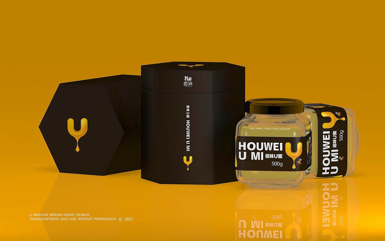 u味蜂蜜（图ZOTI0MDUxOTY=） - 包装 - 站酷设计师随风草原创素材 - 站酷ZCOOL