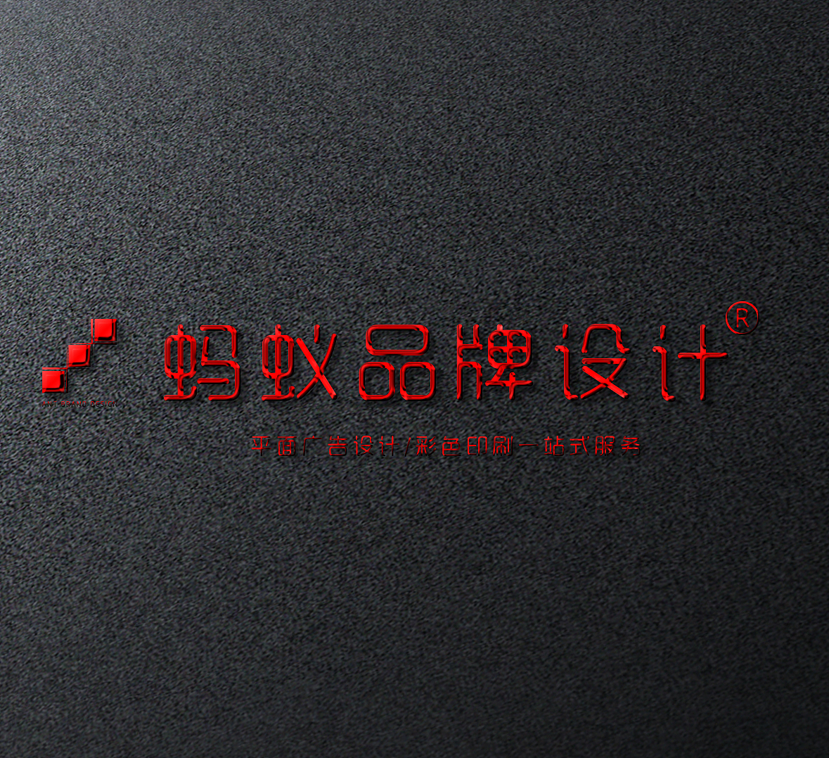 开门大吉（图ZOTQyODcxMjQ=） - Logo - 站酷设计师DDDDDDDdr原创素材 - 站酷ZCOOL
