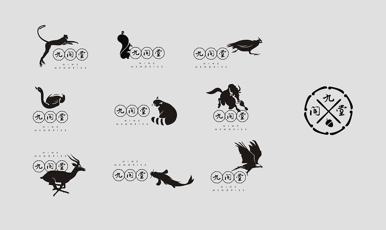 九间堂（图ZMjY1MjQxMzA0） - 品牌 - 站酷设计师陆禄有为原创素材 - 站酷ZCOOL