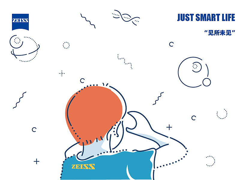 O.A.包装设计-川藏手信礼盒