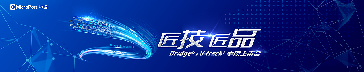 2021年部分KV
