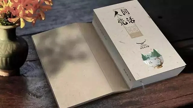 日历《人间瓷话》-24节气美食（图ZMTEyOTY1NjAw） - 商业插画 - 站酷设计师AtonXX原创素材 - 站酷ZCOOL