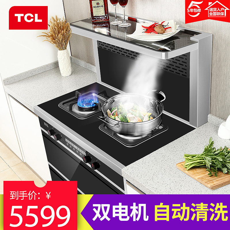 2017年-2018年场景修图合成，直通车制作（图ZMTY4MDA4NDE2） - 宣传物料 - 站酷设计师随风carb原创素材 - 站酷ZCOOL