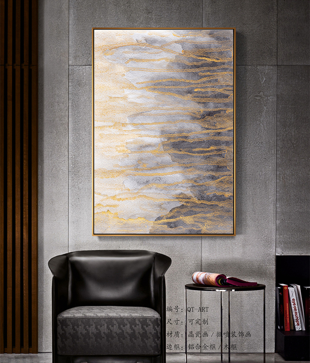 如何搭配软装才能够发挥其更好的装饰效果