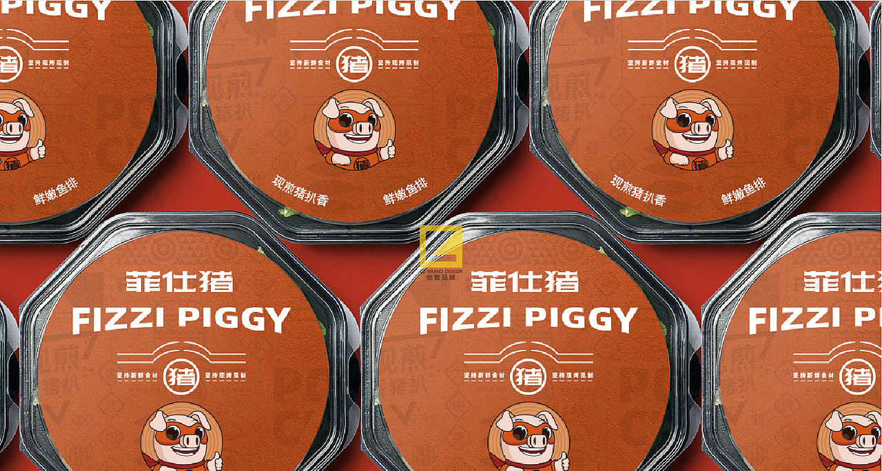 菲仕猪扒包品牌全案设计升级（图ZMTkxOTg1ODE2） - 品牌 - 站酷设计师创致品牌原创素材 - 站酷ZCOOL