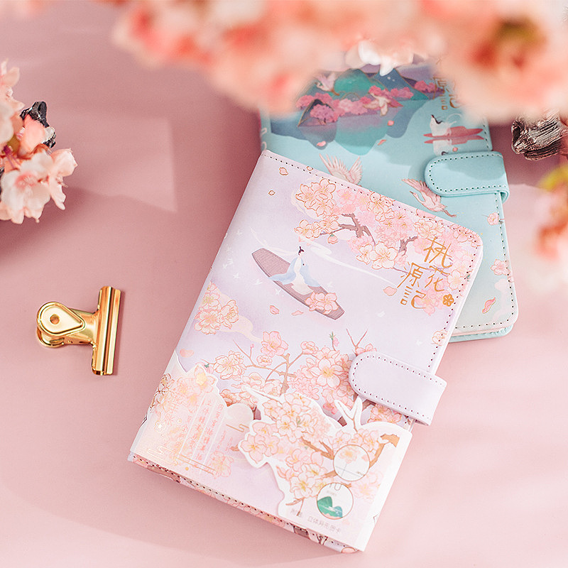 《桃花源记》古风 手账本