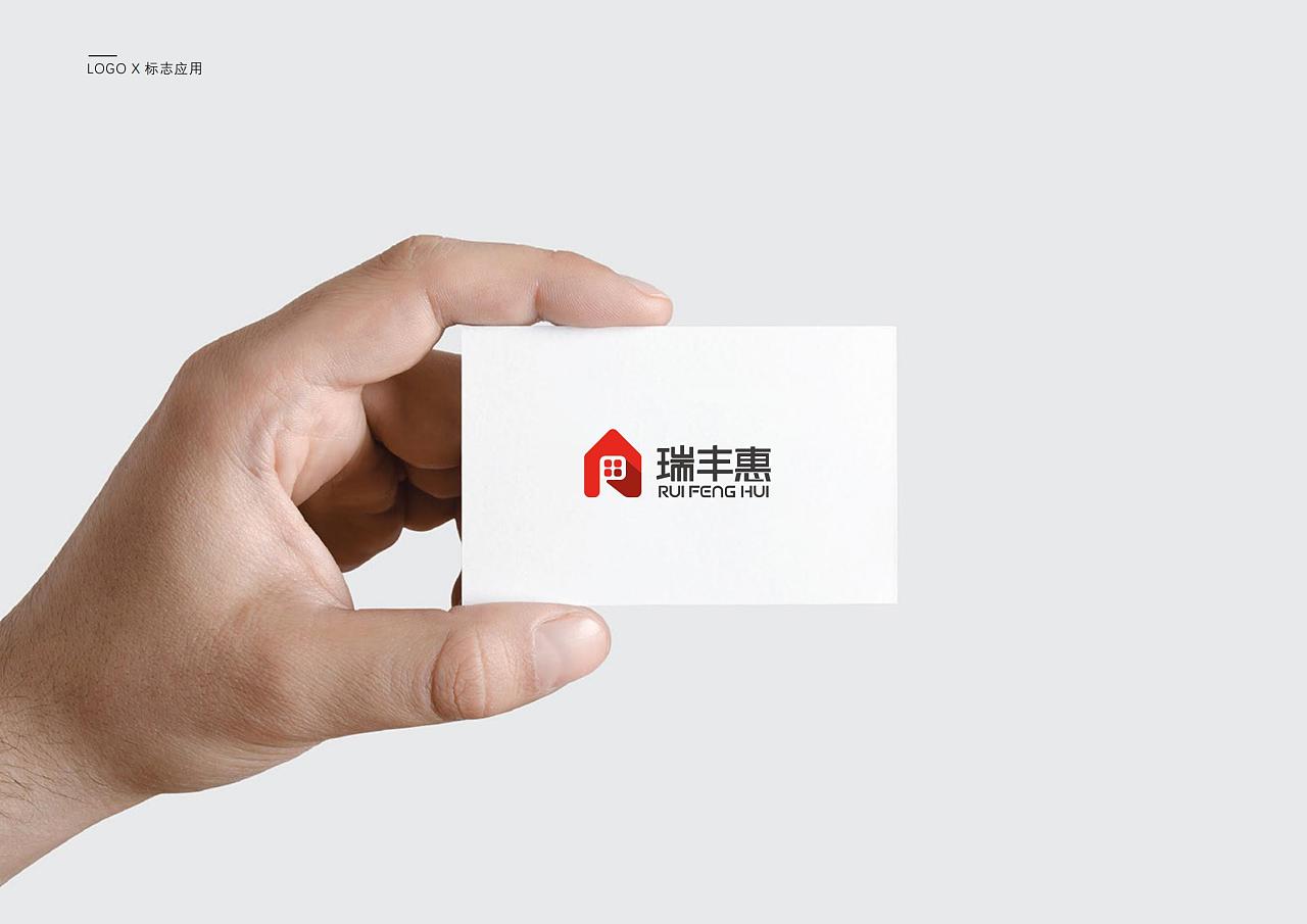 瑞丰银行社区logo设计