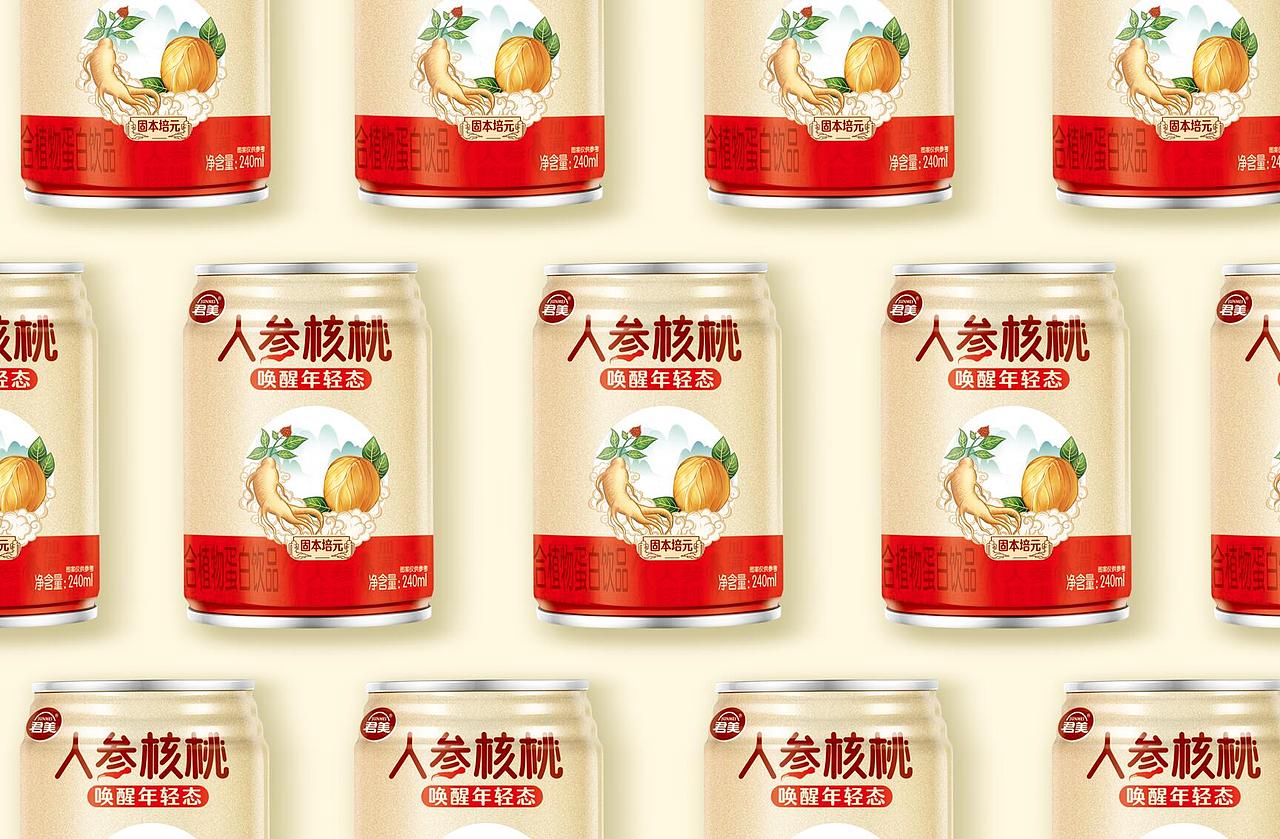 人参核桃（图ZMjU0ODcxNDE2） - 包装 - 站酷设计师锐壹品牌设计原创素材 - 站酷ZCOOL