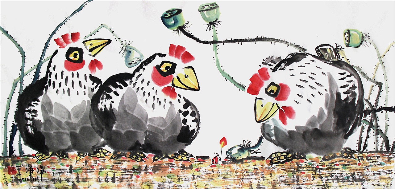 画儿晴天·王净净水墨插画鸡系列画（图ZODkxMTUwNDA=） - 艺术插画 - 站酷设计师画儿晴天原创素材 - 站酷ZCOOL