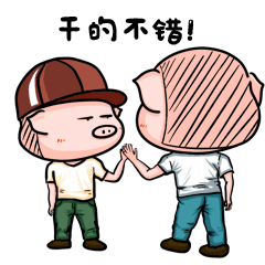 绝地吃鸡猪队友(吃鸡表情包)