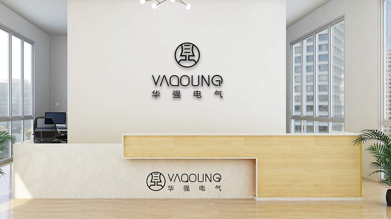 华强电气logo设计（图ZMTU5NTI3NDA4） - Logo - 站酷设计师丶虞美人丶原创素材 - 站酷ZCOOL