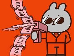 少女团子兔-第二弹-红包篇-表情包