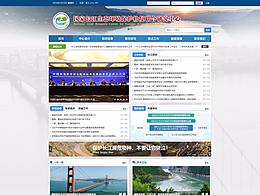 長江中心官網(wǎng) 國家長江生態(tài)環(huán)境保護(hù)修復(fù)聯(lián)合研究中心