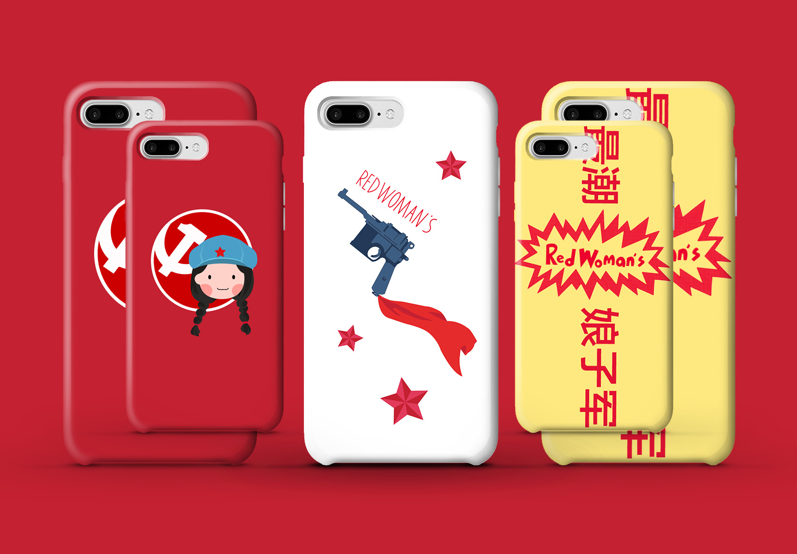 红色娘子军/原创图案设计/文创产品