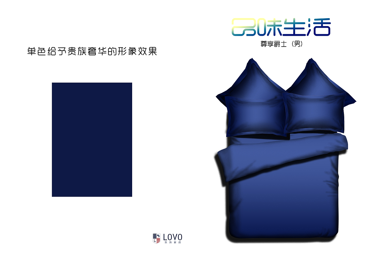 给予贵族的致简奢华（图ZMzMwNzYzNjA=） - 图案 - 站酷设计师huaiangelai原创素材 - 站酷ZCOOL