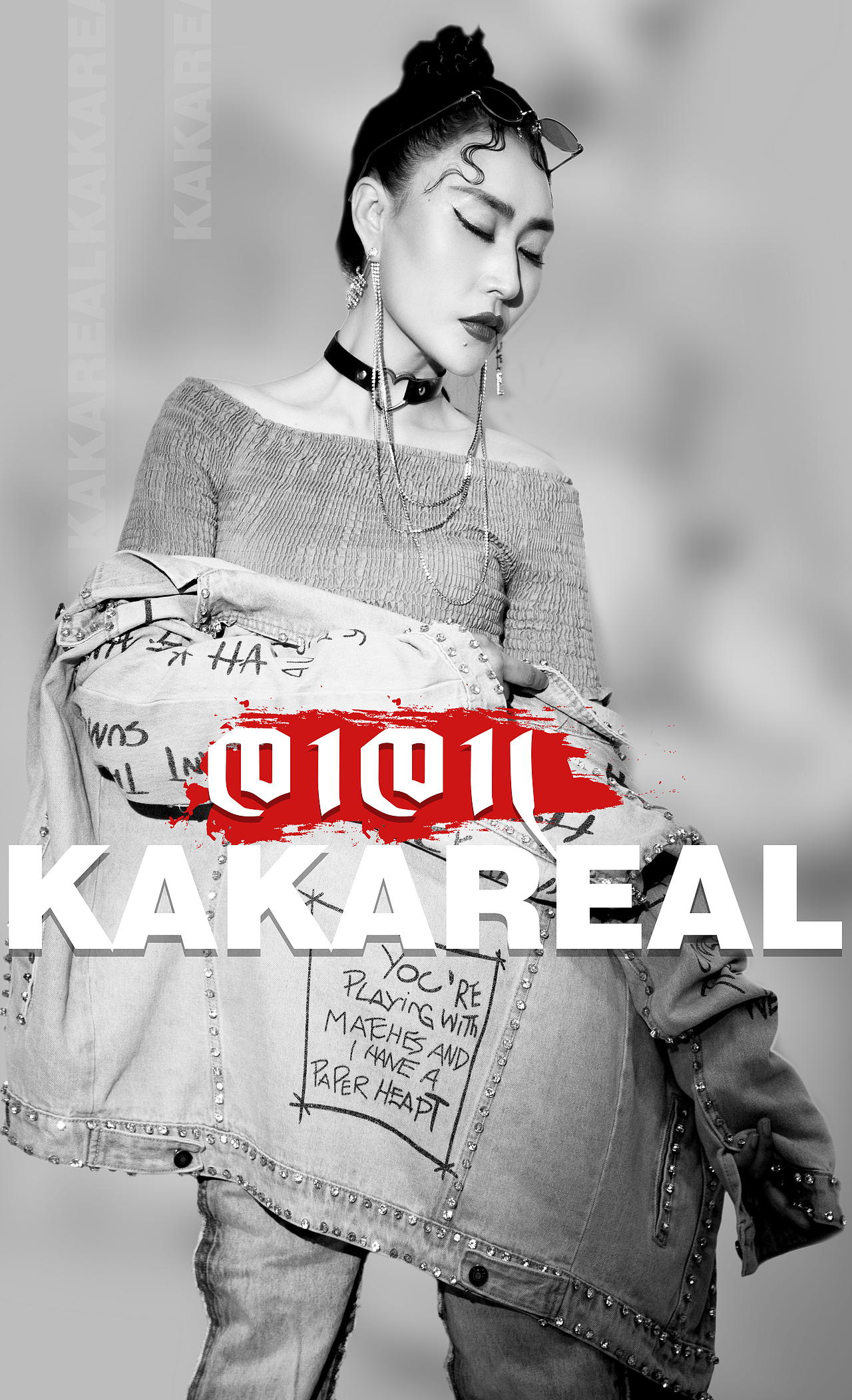 海报作品（图ZMTU5NjgyNzQ0） - 海报 - 站酷设计师阿索设计工作坊原创素材 - 站酷ZCOOL