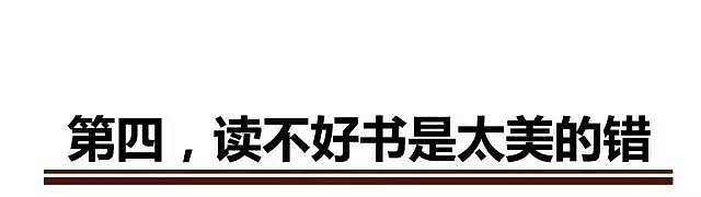 作为设计师你觉得好看吗