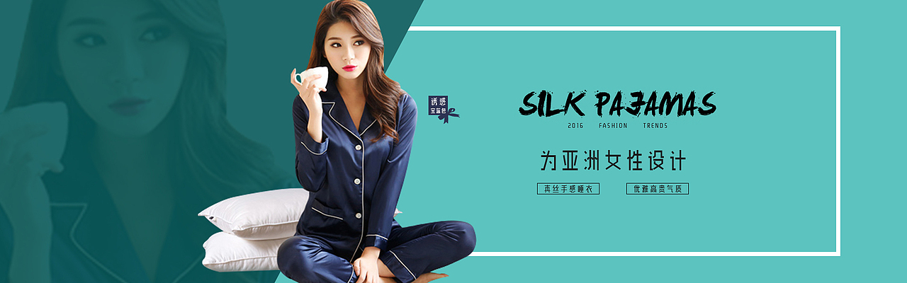 网页作品（图ZMTA0NzI5Njcy） - 运营设计 - 站酷设计师想忘记你原创素材 - 站酷ZCOOL