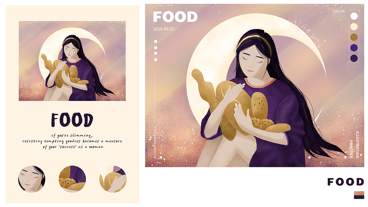 2019上半年插画练习整理