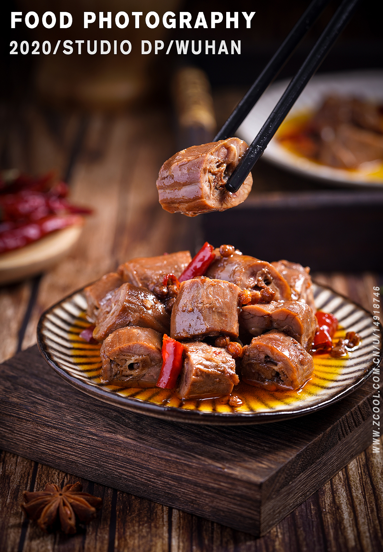 鸭脖美食摄影麻辣美食武汉商业摄影菜品拍摄dp