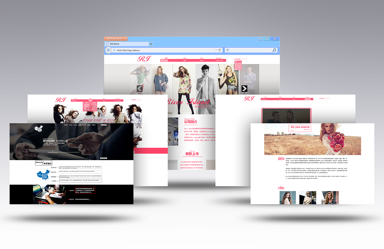 一季度网页设计