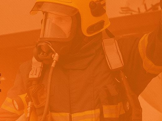 清大东方消防学校