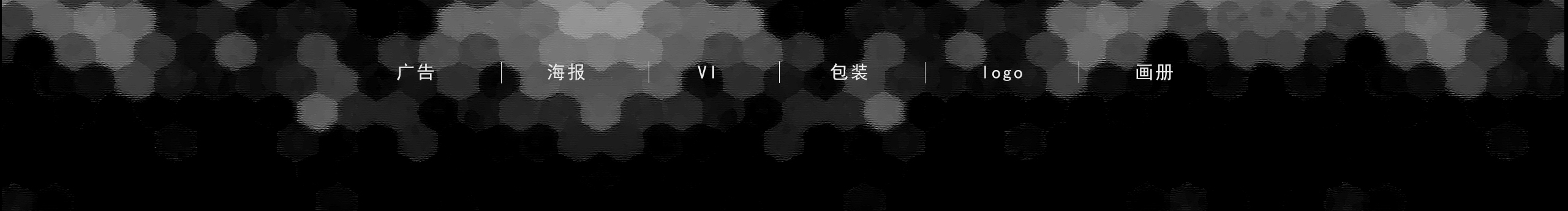 大大大大玲的個人主頁（封面預(yù)覽） - 主頁封面設(shè)置 - 站酷設(shè)計師大大大大玲原創(chuàng)素材 - 站酷ZCOOL