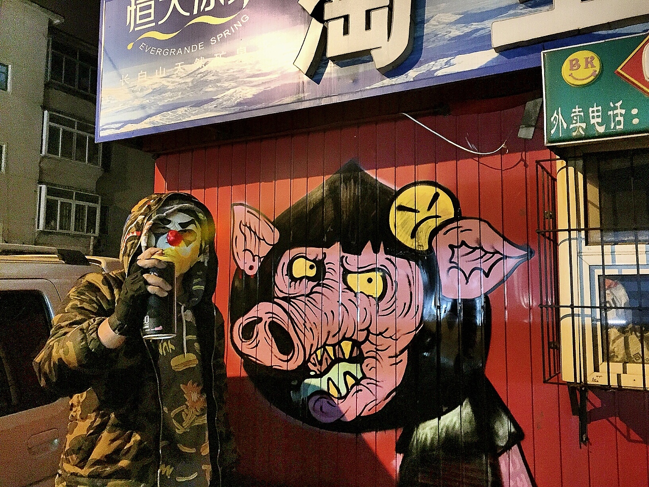 【SAY】2015日常插画涂鸦单品（图ZNDE2ODk4MjA=） - 新锐潮流插画 - 站酷设计师saycr原创素材 - 站酷ZCOOL