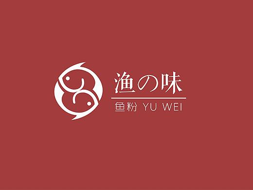 一套vi设计