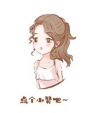 618大促手绘首页-星球大冒险案例