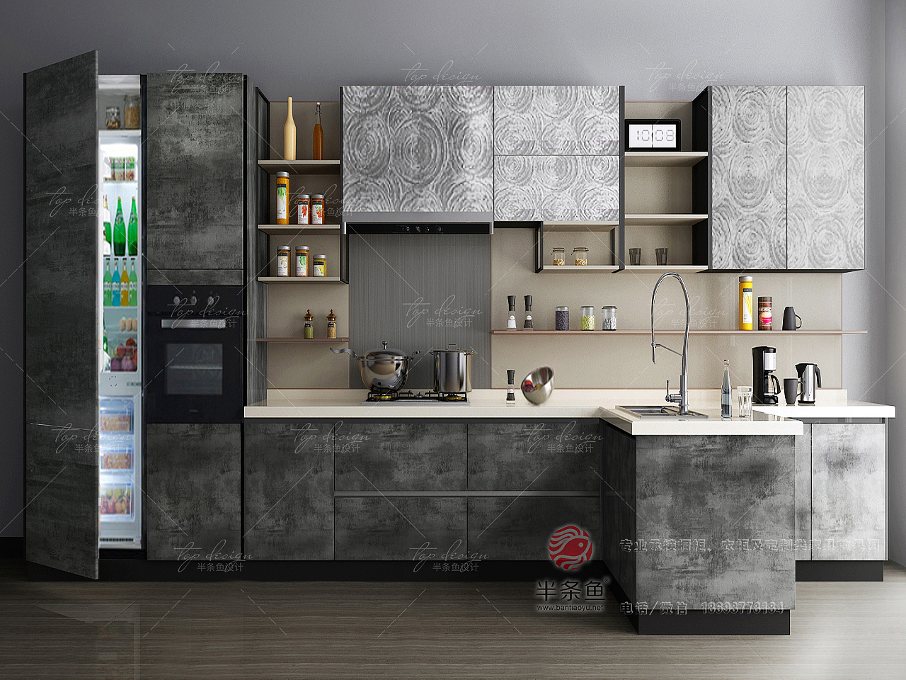 半条鱼家居效果图设计