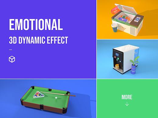 Emotional 3D dynamic effect | 情感化三维动画探索