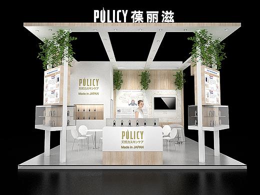 美妆产品展台效果图