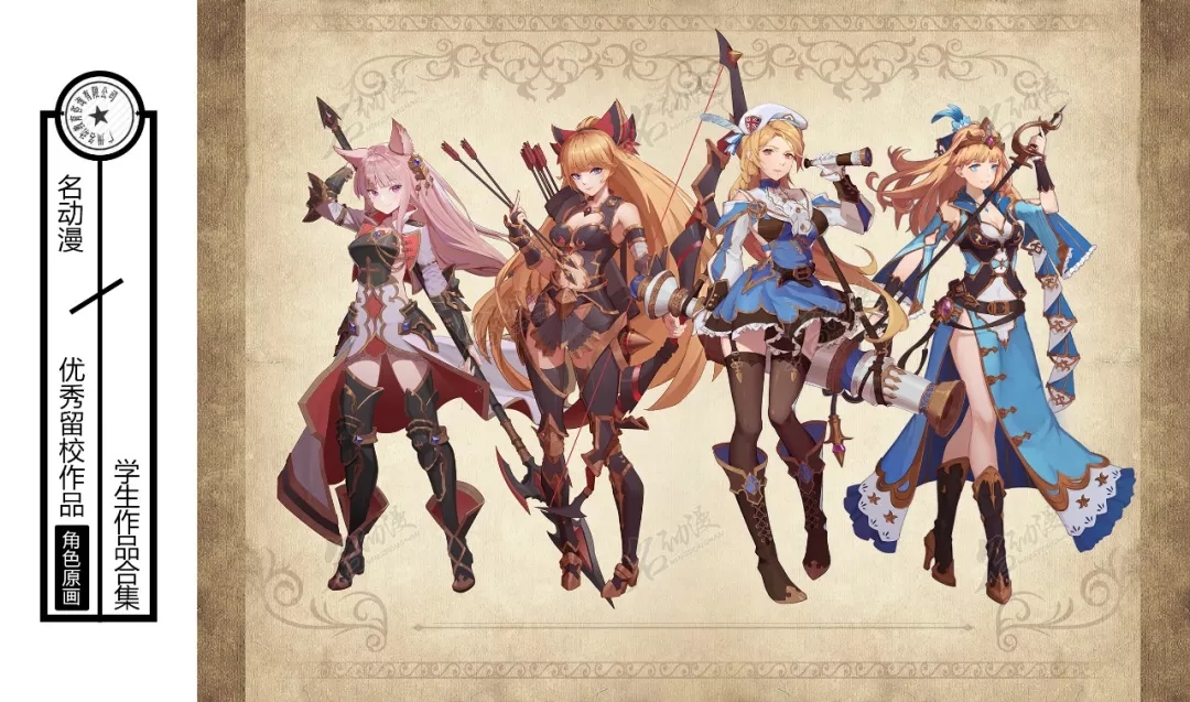 碧蓝幻想新角色原画插画设计教程内附50g教学视频