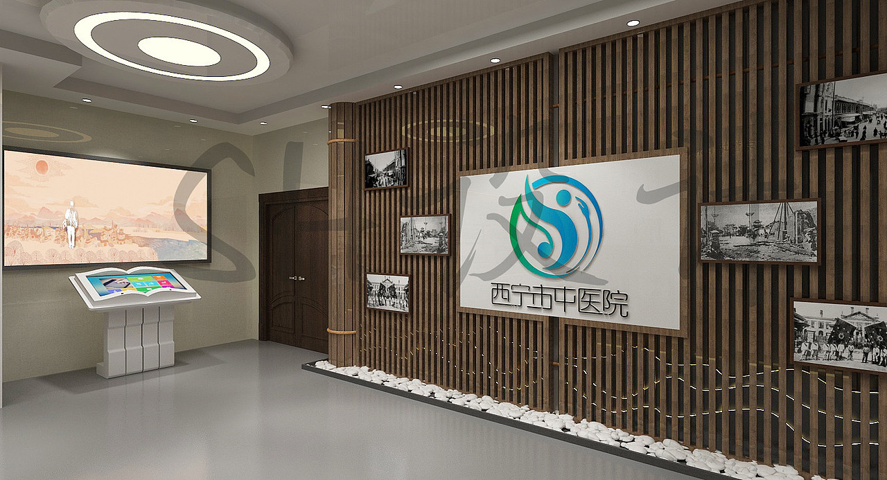 西宁市中医院院史馆展厅设计效果图