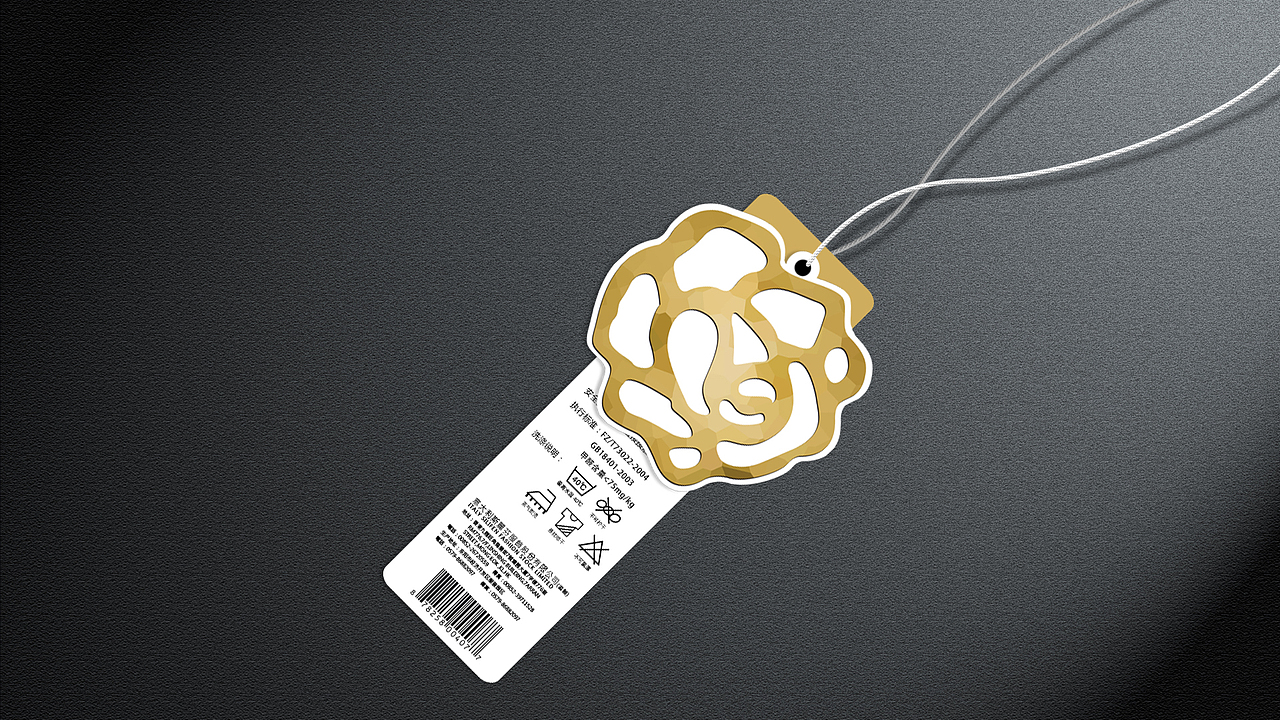 斯丽芬裤装品牌（图ZNzE3NjQ4MTY=） - 品牌 - 站酷设计师Ola塔卡原创素材 - 站酷ZCOOL