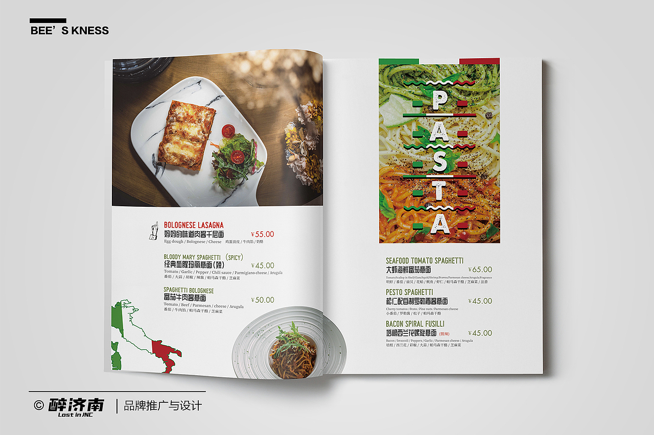 BEE'S KNESS 菜单设计（图ZODQzNzE0MzY=） - 书籍/画册 - 站酷设计师画画的黑胖子原创素材 - 站酷ZCOOL