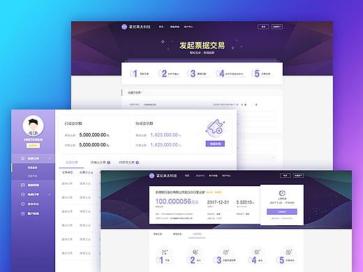 zcf_表单设计